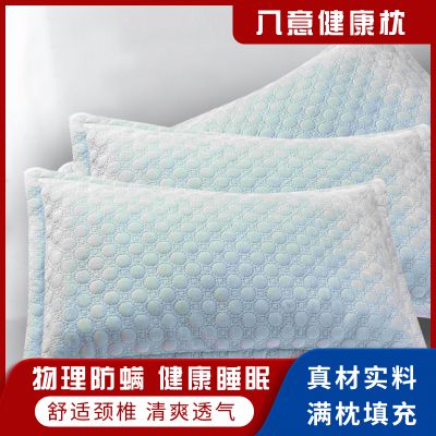 健康枕